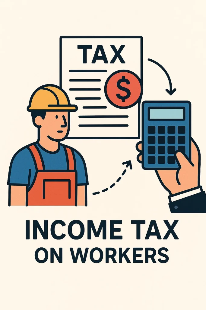 مالیات بر حقوق کارگران